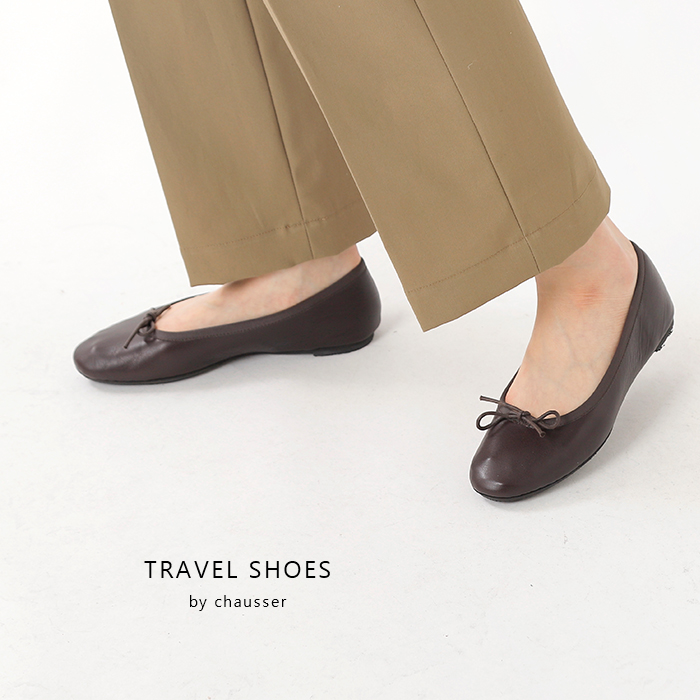 Travel Shoes By Chausser トラベルシューズバイショセ レザーバレーシューズ Tr 009 Yn サイズ交換初回無料 Iroma Aranciato