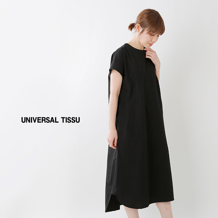 Universal Tissu ユニヴァーサルティシュ バックオープンシャツテールワンピース Ut190op026 Tr