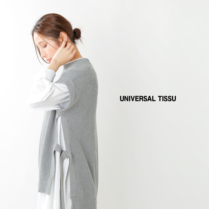 universal tissu(ユニヴァーサルティシュ)コットンニットデザインプルオーバー ut200kn005