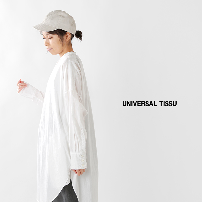 Universal Tissu ユニヴァーサルティシュ シルキータイプライタークラシックロングシャツ Ut1sh022 Tr