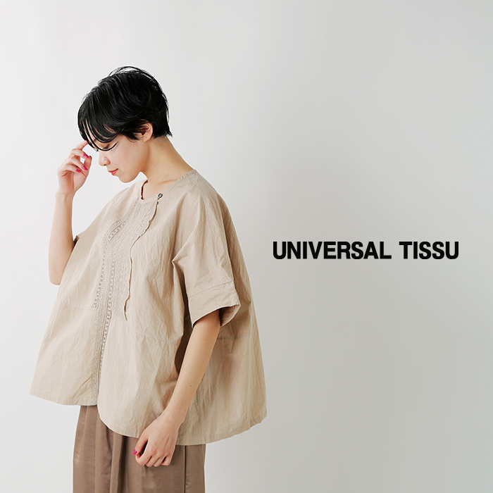 universal tissu(ユニヴァーサルティシュ)フィレレースオールドヴィンテージブラウス 