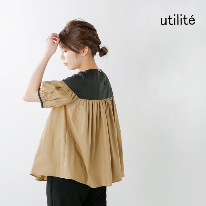 Utilite ユティリテ コットンバイカラーブラウス Utg1911 23 Ms