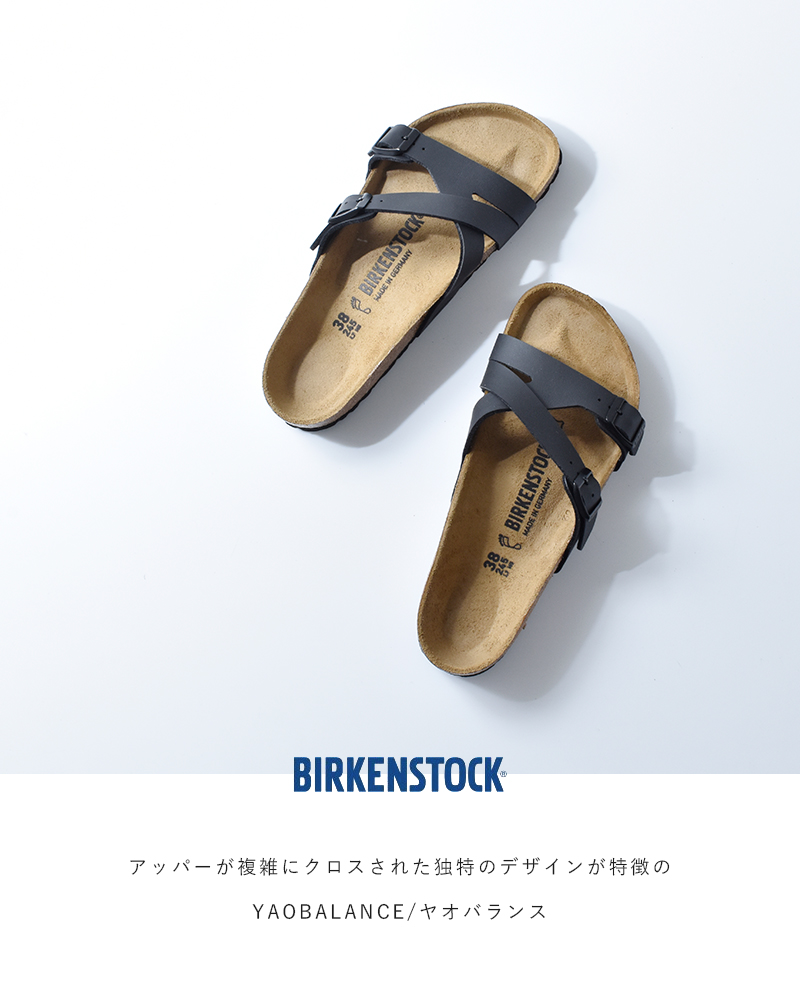 BIRKENSTOCK(ビルケンシュトック)Birko-Florフラットベルトサンダル“Yao Balance” yao-balance-9500