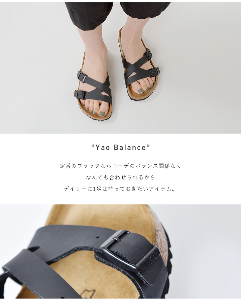 BIRKENSTOCK(ビルケンシュトック)Birko-Florフラットベルトサンダル“Yao Balance” yao-balance-9500