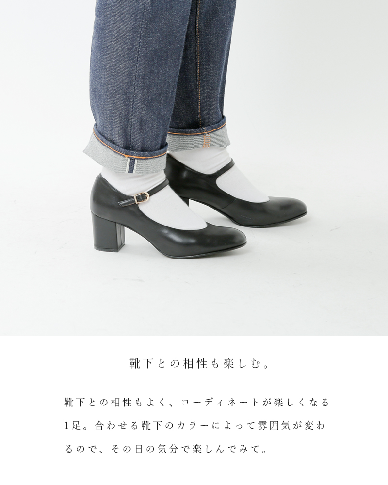 Kmb ケーエムビー Aranciato別注 レザーストラップパンプス Z568 Rf サイズ交換初回無料 Piu Di Aranciato