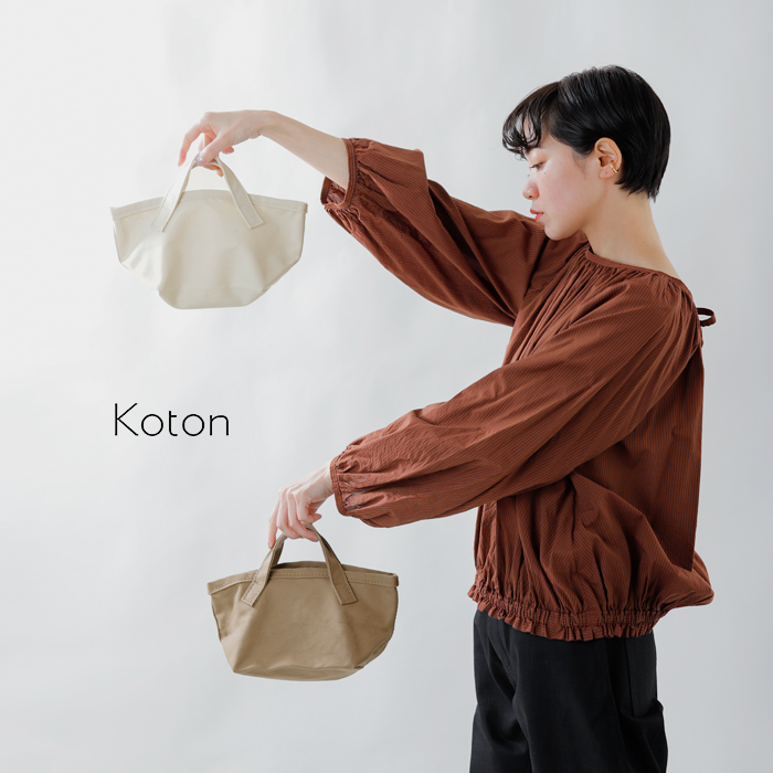【ゆうパケット選択可】Koton(コトン), コットンミニトートバッグ 121-068-fn
