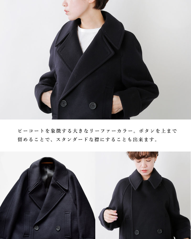 Scye サイ カシミヤ混メルトンオーバーサイズピーコート 1221 Ms サイズ カラー交換初回無料 Iroma Aranciato