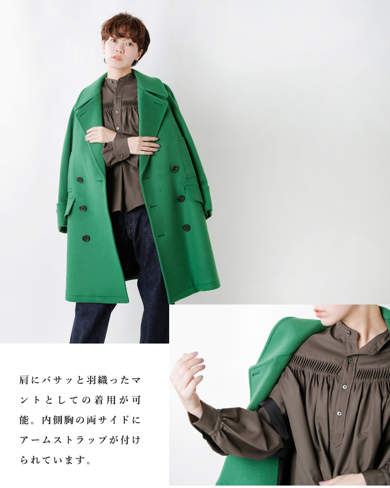 最旬トレンドパンツ すう 様専用ined カシミア混オーバーサイズpコート ピーコート 最旬トレンドパンツ すう 様専用ined カシミア混オーバーサイズpコート ピーコート