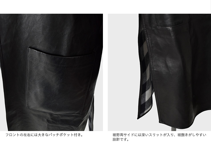 Sisii(シシ)レザーボンディングノーカラーコート“Bondingcoat”143-ol