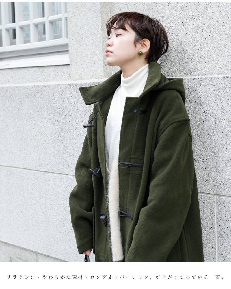 小物などお買い得な福袋 ダッフルコート レア高品質 モンゴメリー ダッフルコート Mathematicalmusings Org