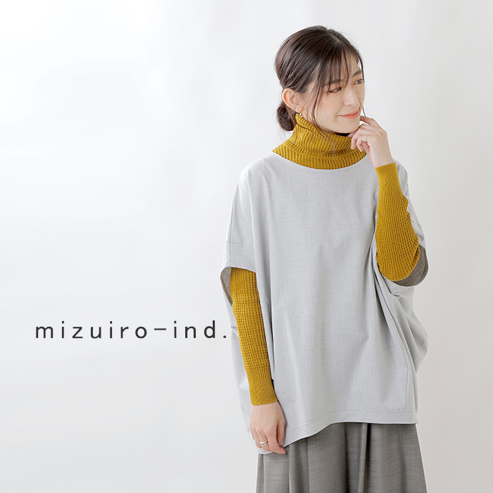 21aw新作 Mizuiro Ind ミズイロインド コクーンワイドプルオーバーベスト 3 Yh
