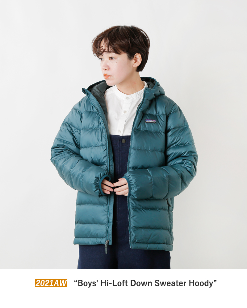 patagonia ボーイズ ハイロフトダウンフーディ L | munchercruncher.com