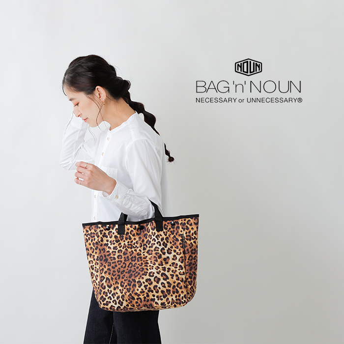 Bag N Noun バッグンナウン レオパード柄コットントートバッグ Homes S Leo 7003 Yn Piu Di Aranciato