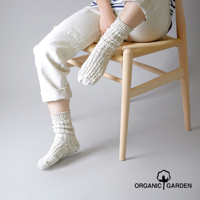 ORGANIC GARDEN(オーガニックガーデン)レギュラー丈 オーガニック