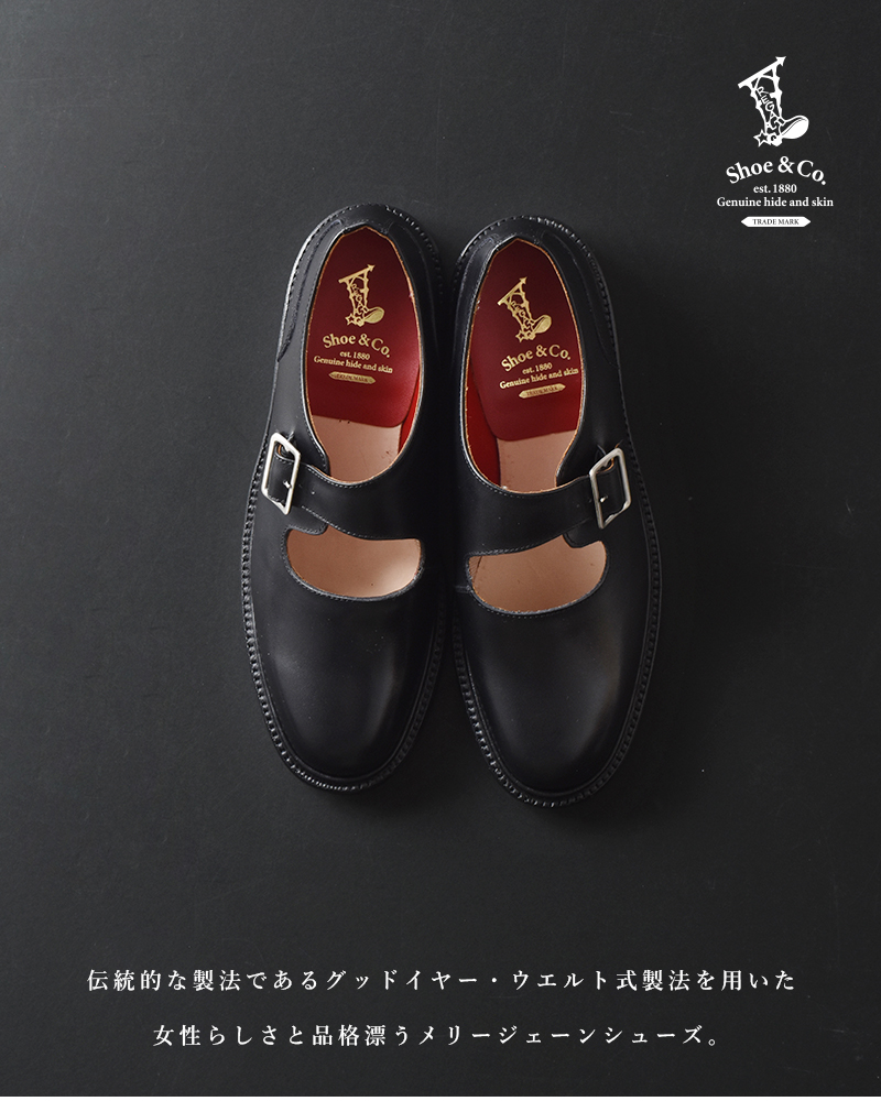 REGAL Shoe＆Co.(リーガルシューアンドカンパニー)キップレザー 