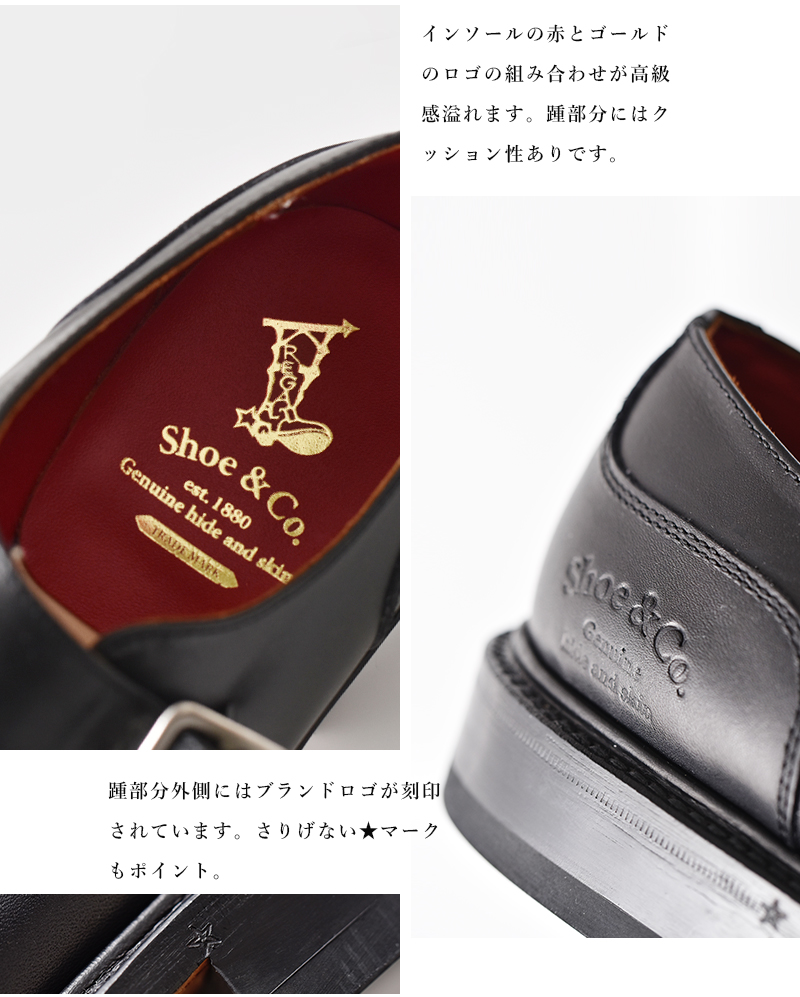 REGAL Shoe＆Co.(リーガルシューアンドカンパニー)キップレザー シングルストラップメリージェーンシューズ 969s