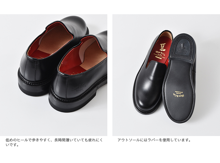 REGAL Shoe＆Co.リーガルシューアンドカンパニーキップレザーサドル