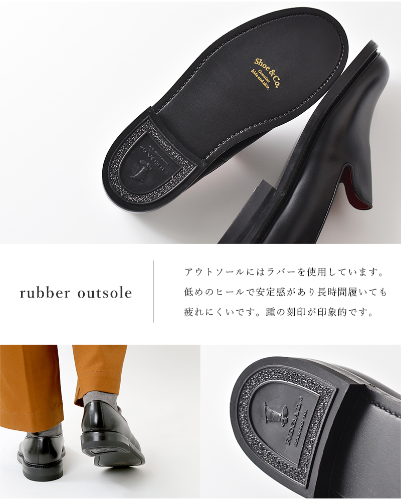 クーポン対象】REGAL Shoe＆Co.(リーガルシューアンドカンパニー