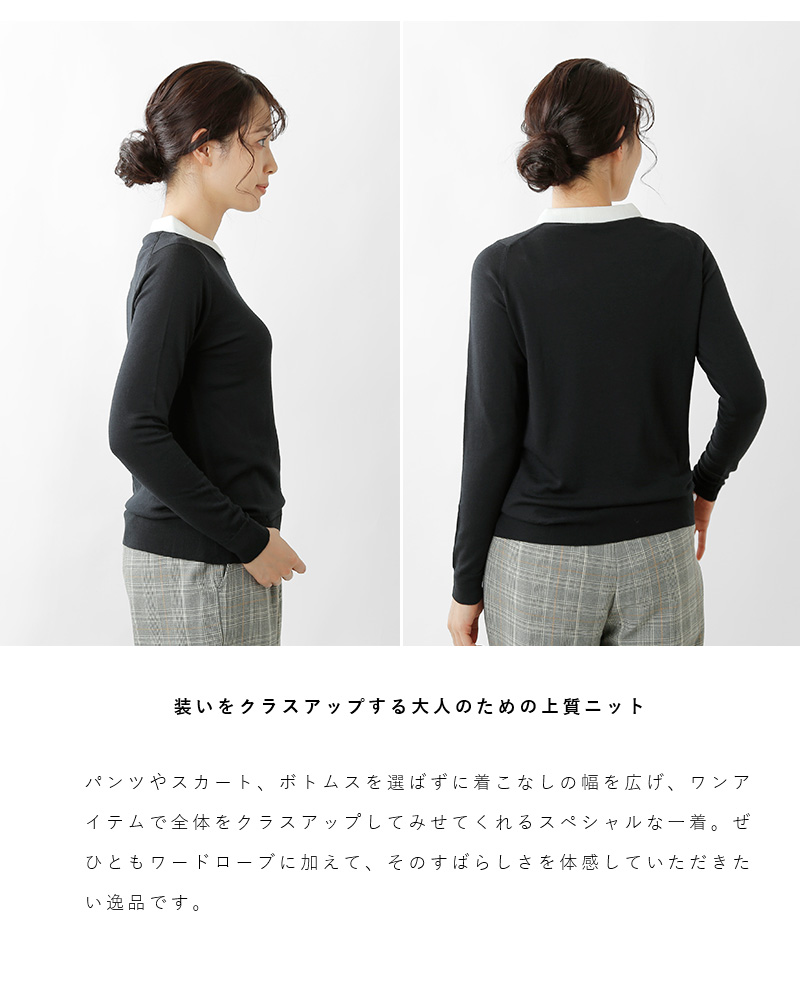 JOHN SMEDLEY(ジョンスメドレー), エクストラファインメリノウール30G襟付きニットプルオーバー a4448-tr