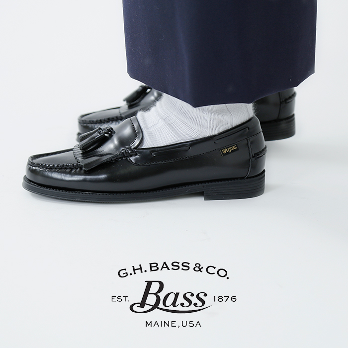 売れ筋ランキングも G.H Bass US8.5 革靴 タッセルローファー ジーエイチバス - その他 - www.smithsfalls.ca