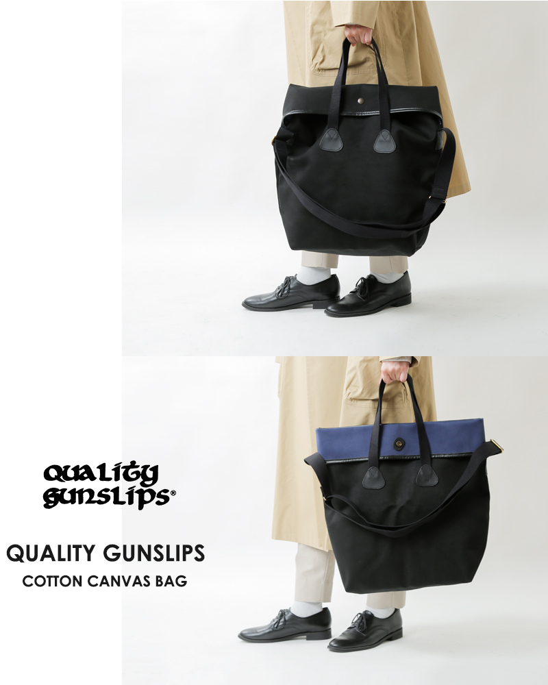 QUALITY GUNSLIPS(クオリティーガンスリップス)2wayコットンキャンバスバッグ bag-4life-w-sling