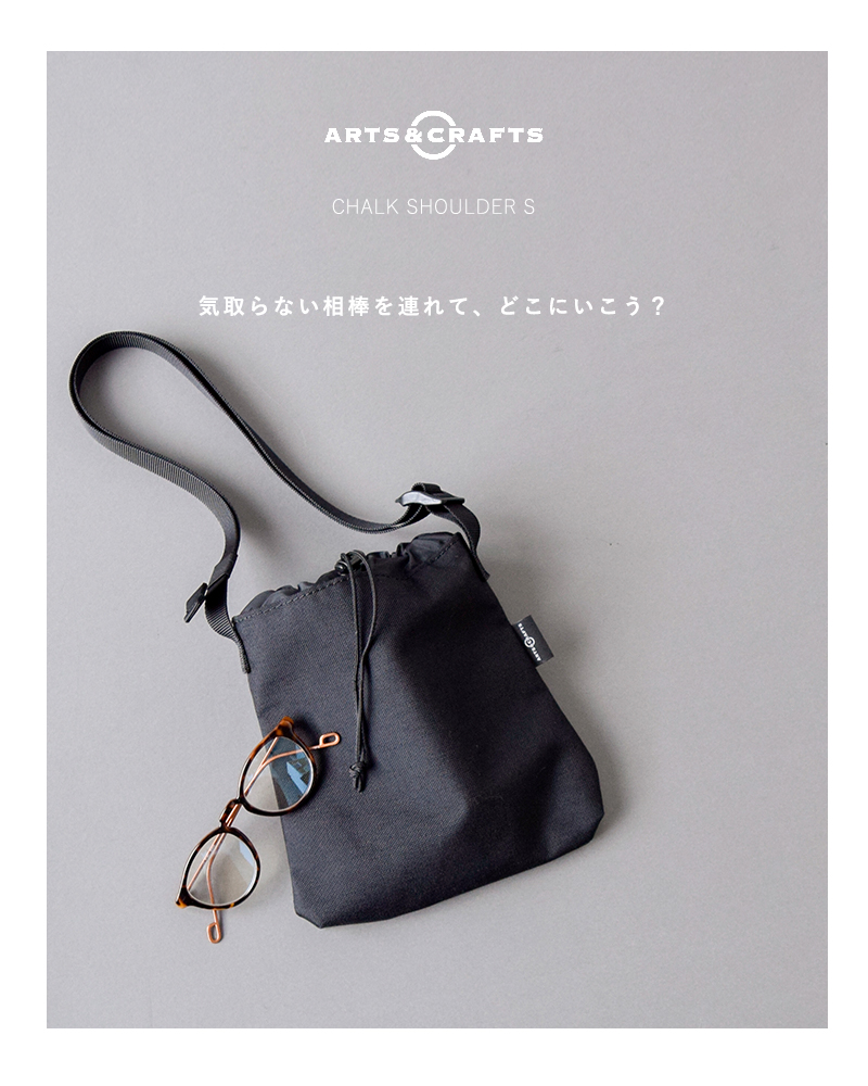 Arts&Crafts(アーツアンドクラフツ)デュラブルナイロンチョークショルダーバッグS chalk-shoulder-s