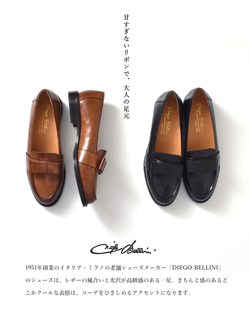 最愛 DIEGO BELLINI フラット レザー コイン ローファー BUFALO ad