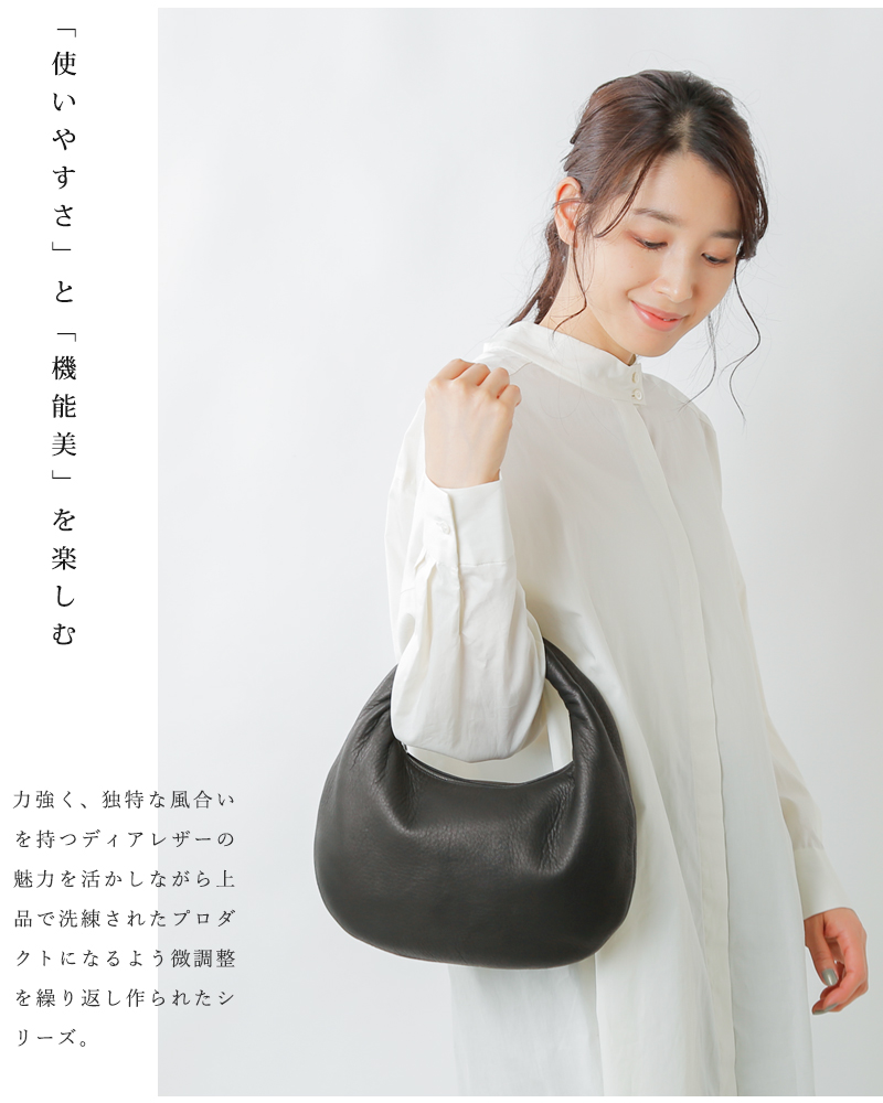 Aeta DEER ONE SHOULDER Mサイズ - ハンドバッグ