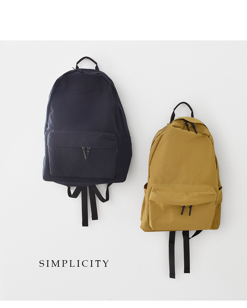 STANDARD SUPPLY(スタンダードサプライ)デイリーデイパック“SIMPLICITY” daily-daypack