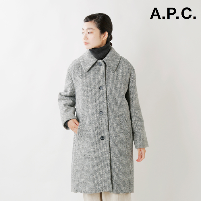 普及タイプ A.P.C. アーペーセー ボアライニング ステンカラーコート