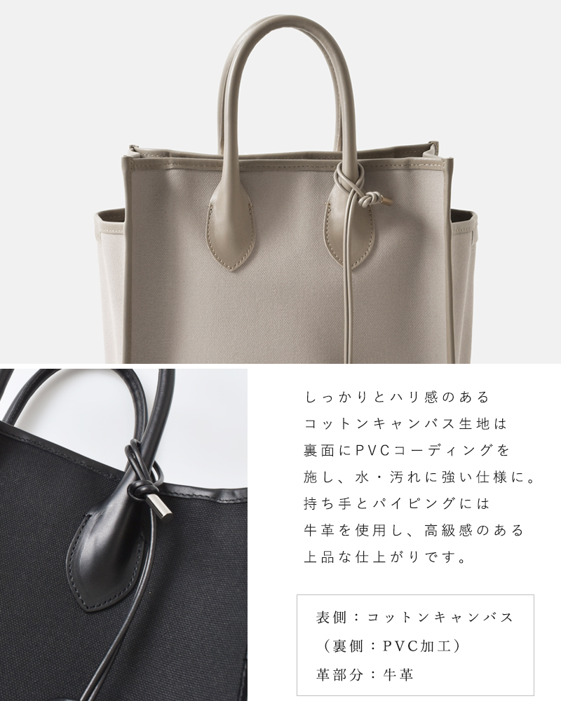 FEEL AND TASTE(フィールアンドテイスト)コットンキャンバスマーケットバック“market bag mini” f122d308