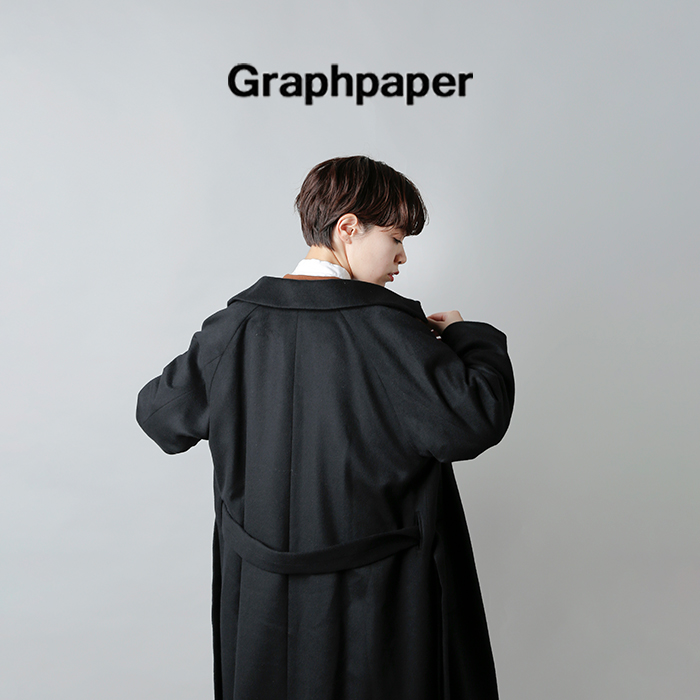 graphpaper(グラフペーパー)カシミヤブレンド ウールビーバー ベルテッドロングコート gl213-10118b