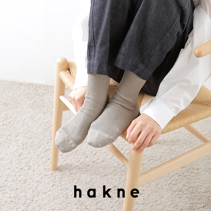 hakne(ハクネ)リネンリブソックス hk0102