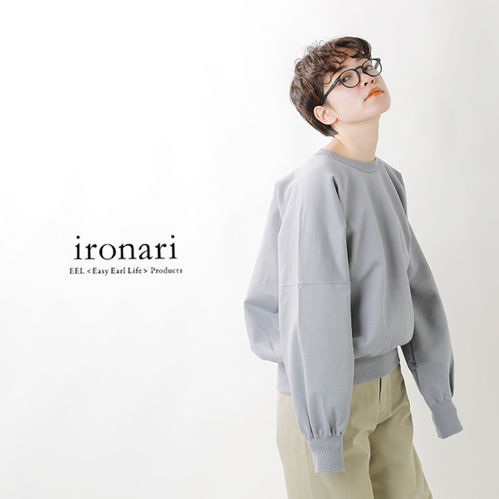 ironari(イロナリ)コットンクルーネックプルオーバー“○トレーナー” 