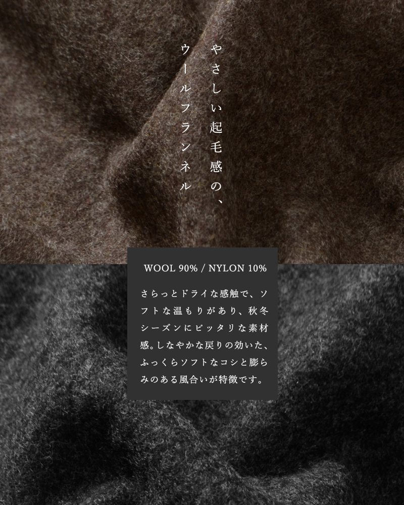 MASTER&Co.(}X^[AhR[)E[tlh[XgOpc mc947