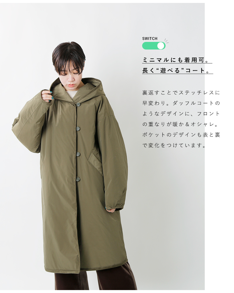 超美品 ワークコート カーキ kha:ki リバーシブル 定価28500円 2014AW - スプリングコート
