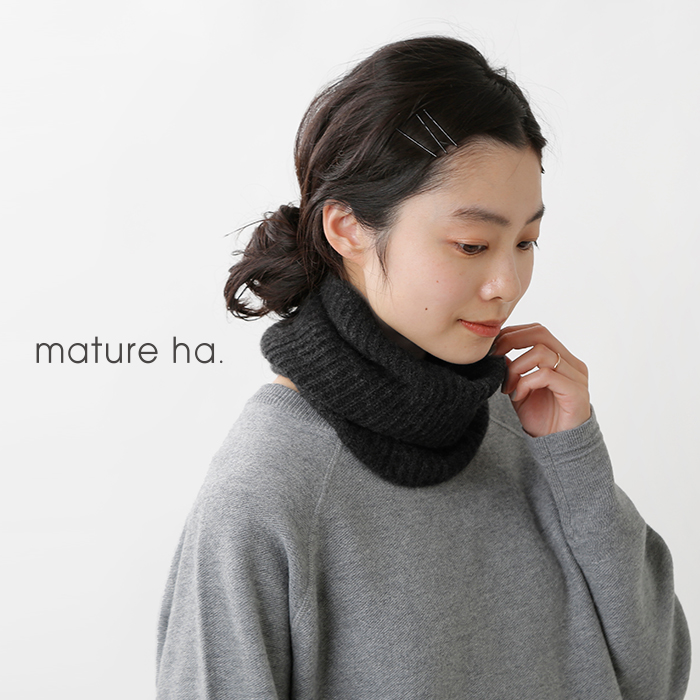 mature ha.(マチュアーハ)カシミヤスヌード mk-3001nd
