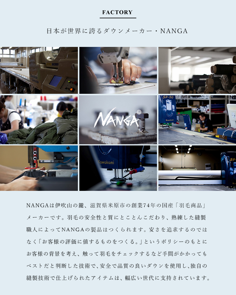 The Loft Labo(tg{)~NANGA(iK)o[VuLeBO_ExXggLOPY-4h tl21fjk53