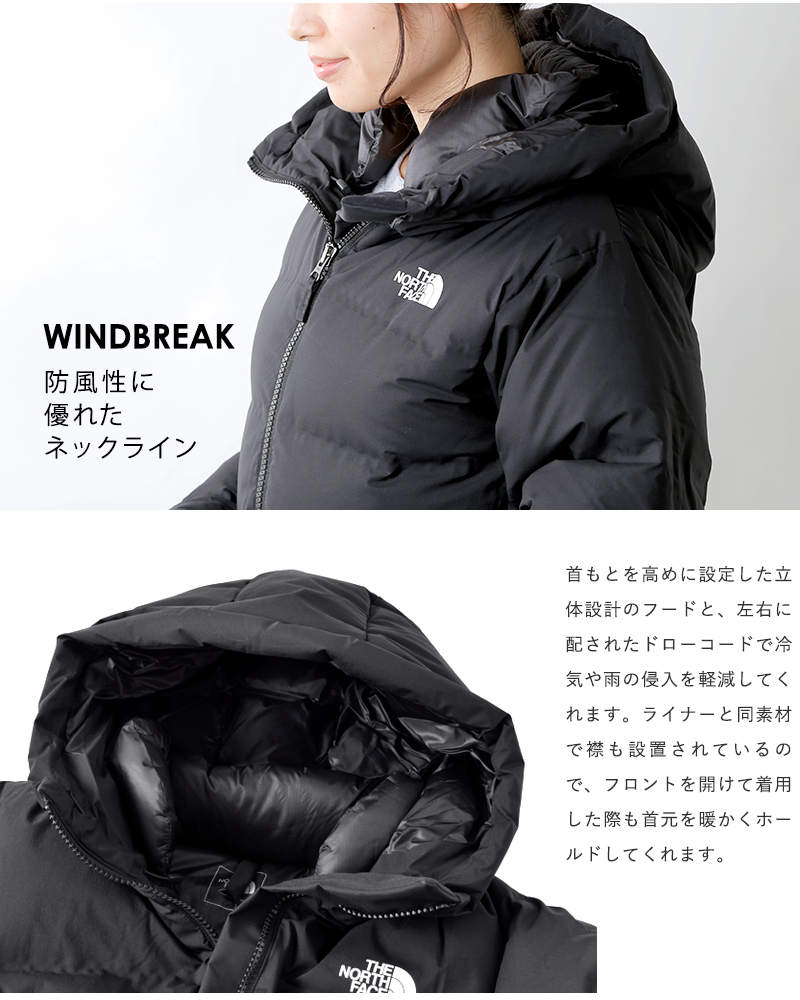 THE NORTH FACE(ノースフェイス)ビレイヤーパーカ“Belayer Parka” nd91915-yh | Piu di aranciato