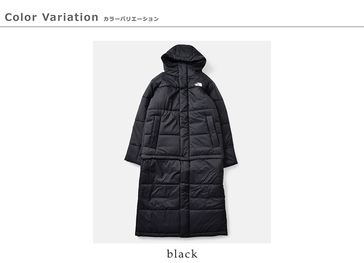 クーポン対象】THE NORTH FACE(ノースフェイス)バーテックスロングジャケット“Vertex Long Jacket” ny82192-ms  | Piu di aranciato