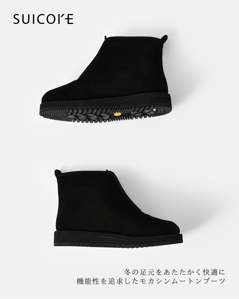 SUICOKE(スイコック)ハイカットスエードムートンスリッポン og