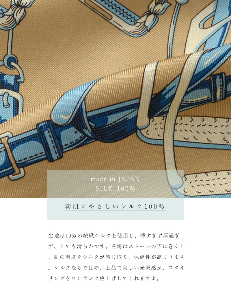 manipuri(マニプリ)シルクプリントスカーフ printscarf-12000