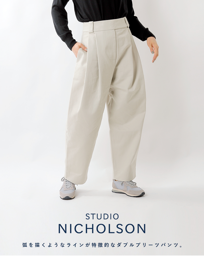 新作入荷!! STUDIO NICHOLSON ボリュームプリーツパンツ 限定価格中