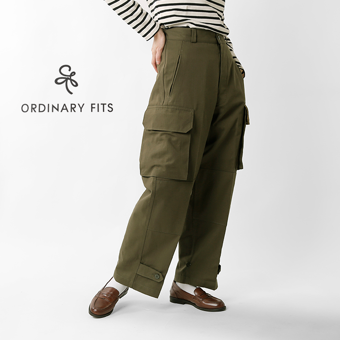 【完売品】ORDINARY FITS SURPLUS M-47 カーゴパンツ