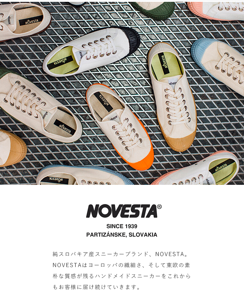 Novesta ノヴェスタ コットンキャンバススニーカー Star Master Classic Star Master Rf サイズ交換初回無料