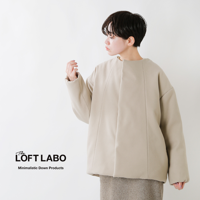 The Loft Labo(ロフトラボ)×ZANTER JAPAN(ザンタージャパン)プレミアムウールタッチボトルネックダウンジャケット“PHILY” tl21fjk58
