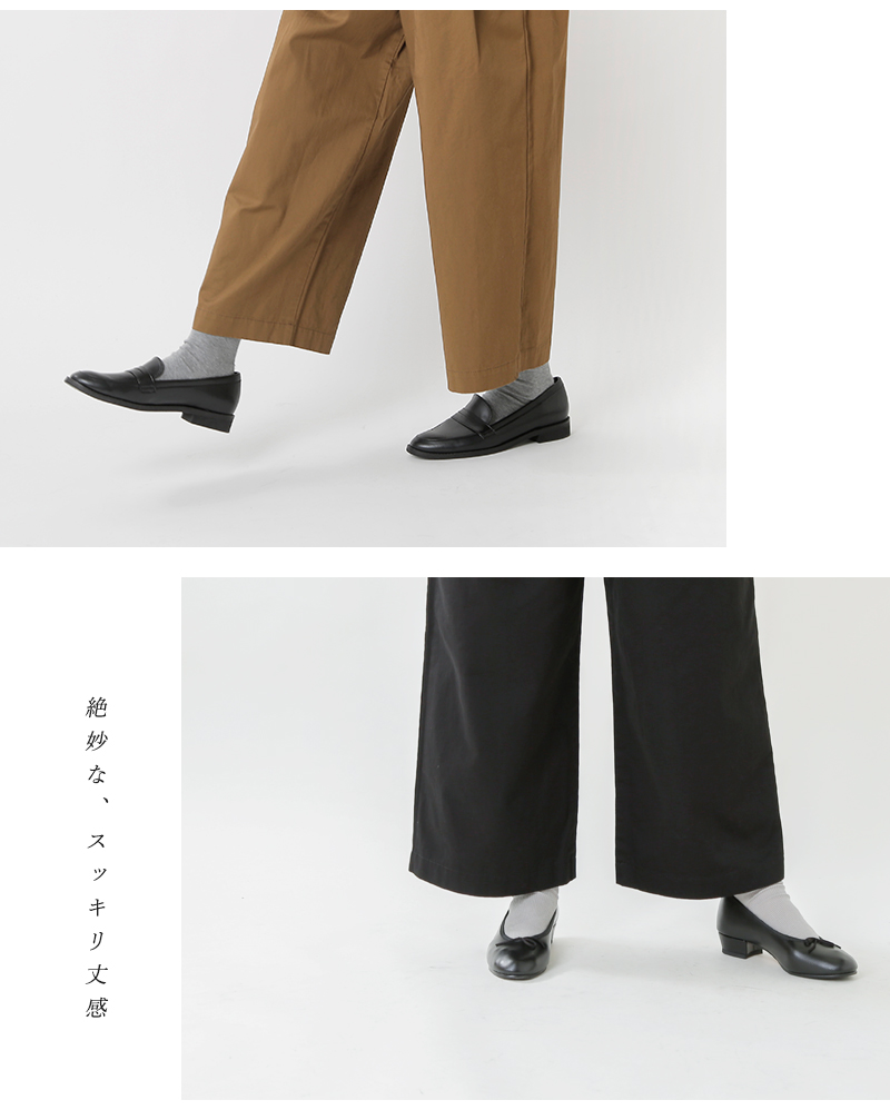 TRAVAIL MANUEL(トラバイユマニュアル)コットンコンパクトチノ2タックワイドパンツ tm5009