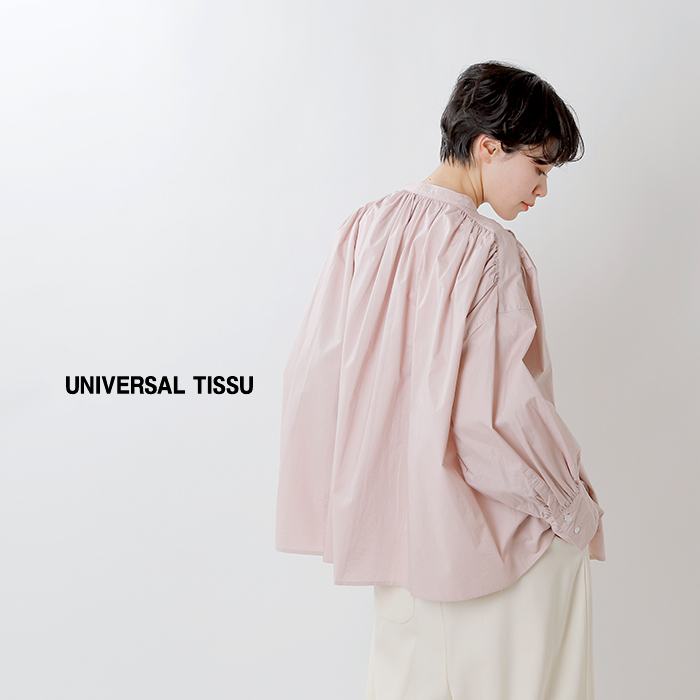 Universal Tissu ユニヴァーサルティシュ ナチュラルタイプライターコットン ギャザーブラウス Ut210bl008 Mt Piu Di Aranciato