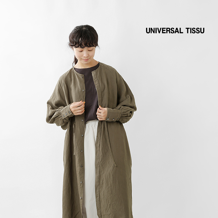 30 Off Universal Tissu ユニヴァーサルティシュ トリプルワッシャーリネン ボリュームスリーブワンピース Ut214op024 Tr