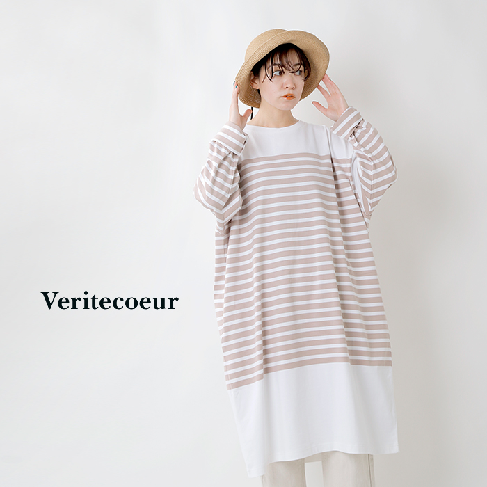 Veritecoeur ヴェリテクール コットンロングスリーブボーダーワンピース Vcc 3 Yh